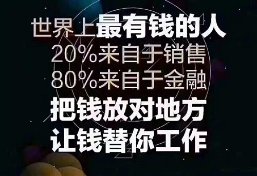 一定要努力做个经济独立自主的人最近个人原因写的帖子少了许多心情不