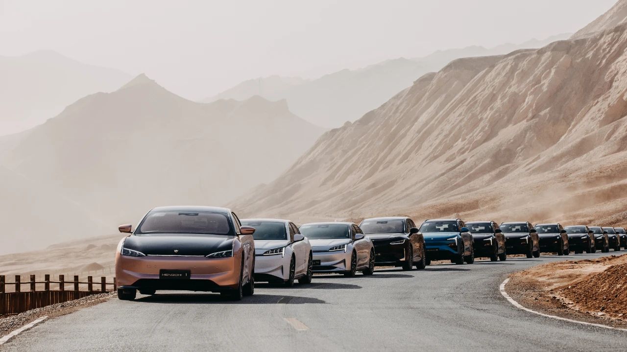 恒大汽车(hk00708)股吧_东方财富网股吧