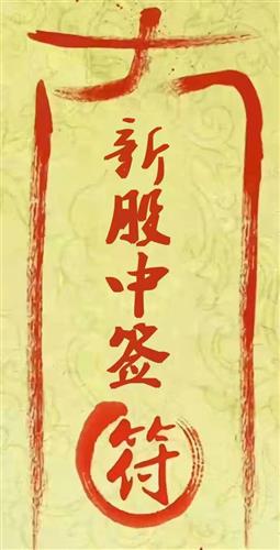 接套小霸王