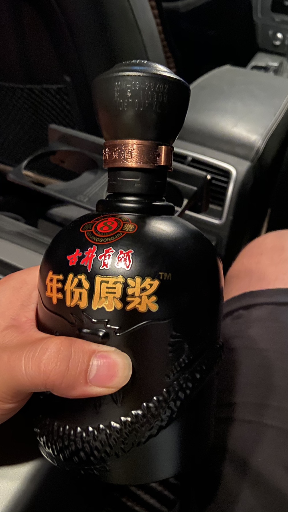 一天一瓶白酒对身体好吗，一天一瓶白酒