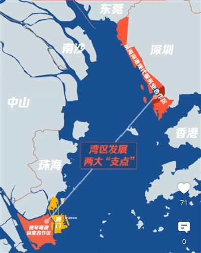 看图前海深港现代服务业合作区