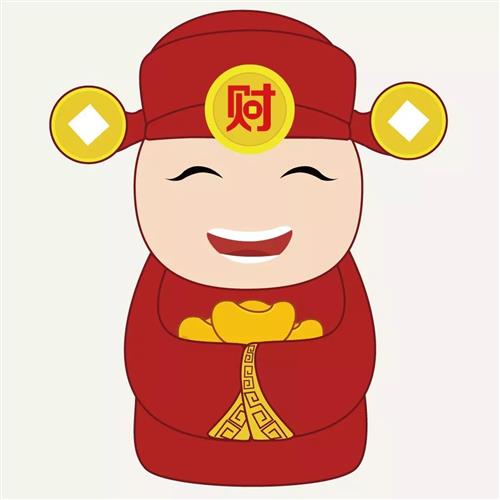 涨停在哪里啊涨停在哪里涨停在那小朋友的眼睛里这里有红花啊这里有