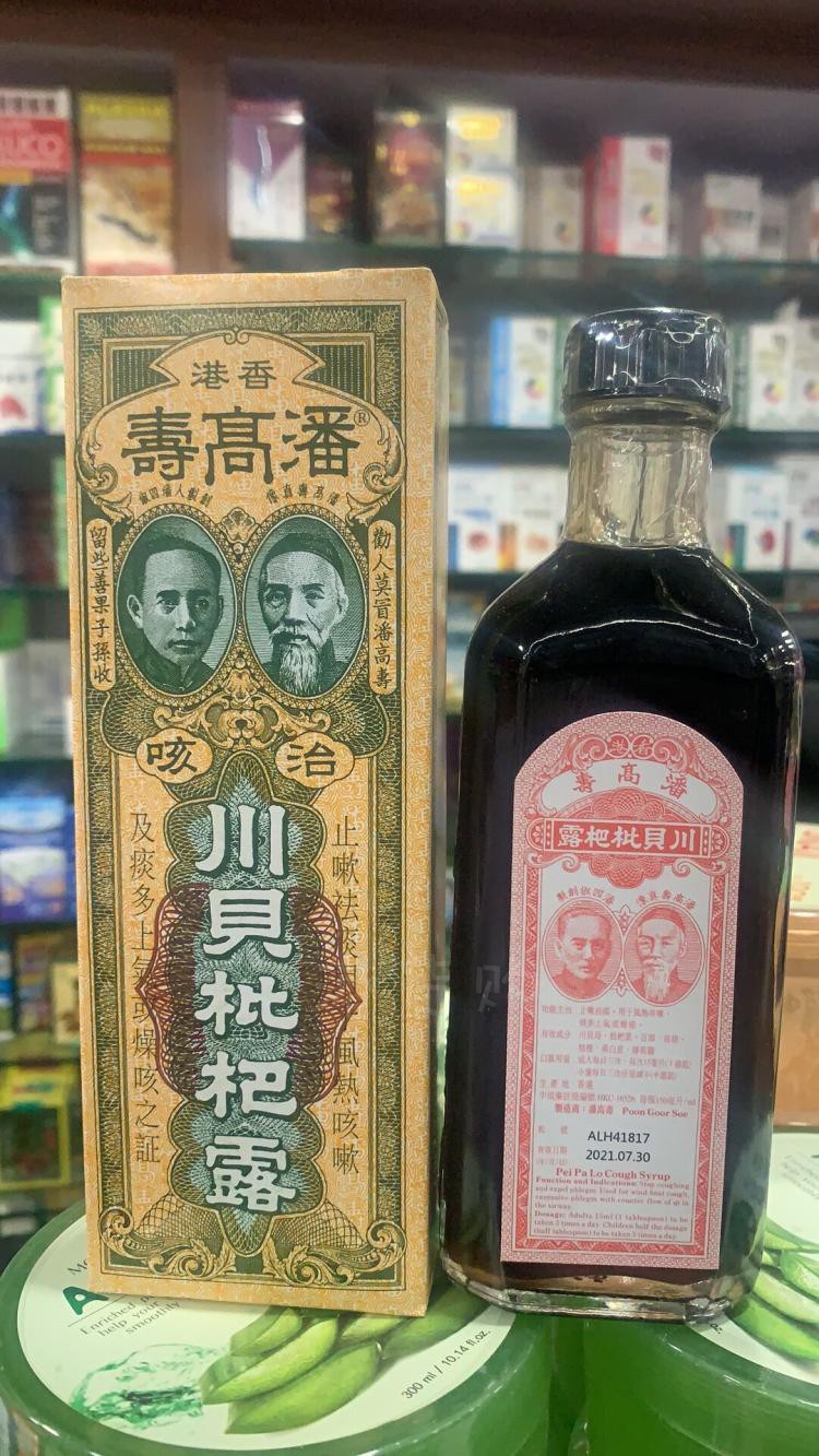 【赢大疆无人机】寻找身边的国货品牌