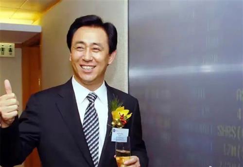 恒大2013年400亿投资生产恒大冰泉2020年10亿甩卖贬值超乎想象如果