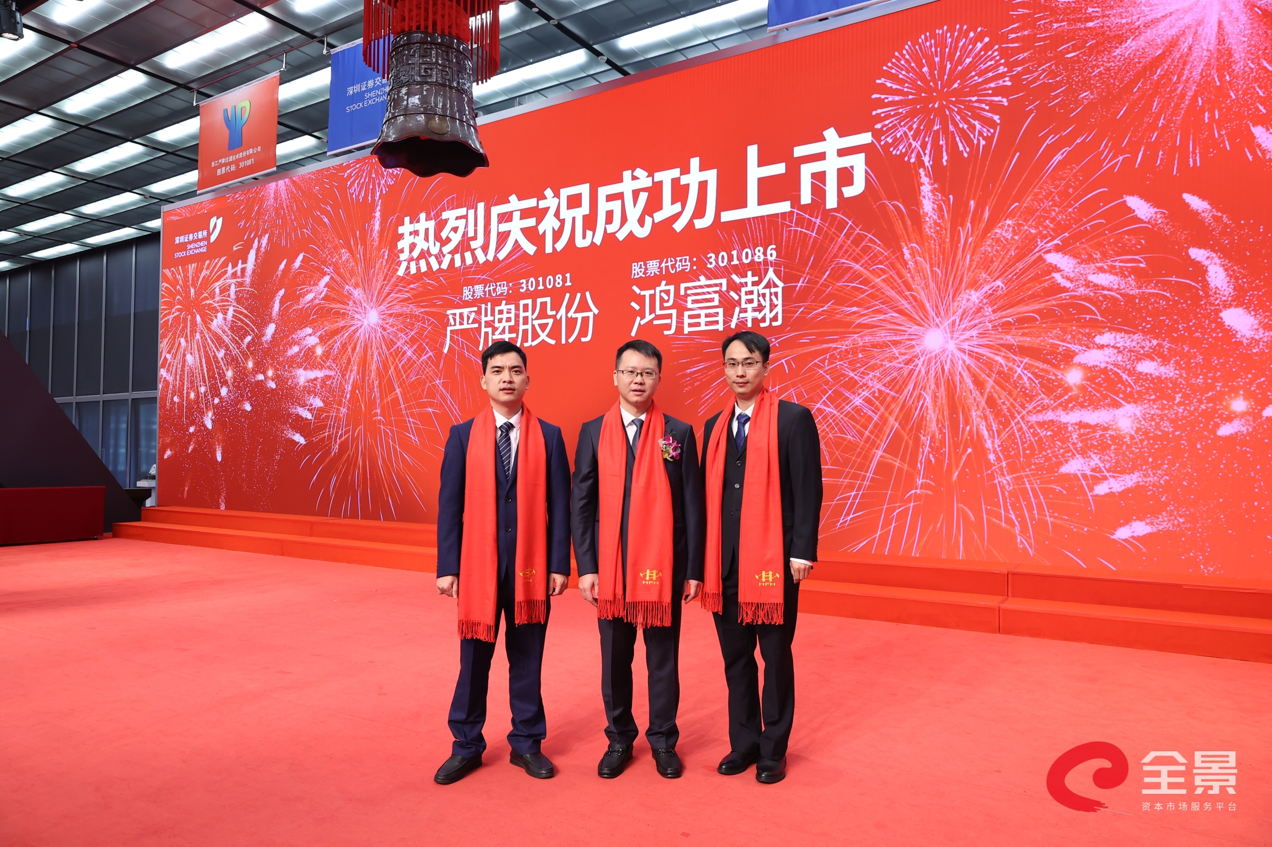 浪客直播_权威发声平台·品牌升级利器