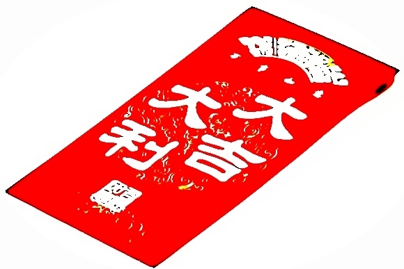 新能源车第一只005927创金合信新能源汽车股票a第二只400015