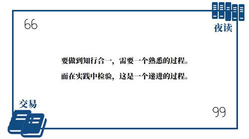 目标15000立帖为证