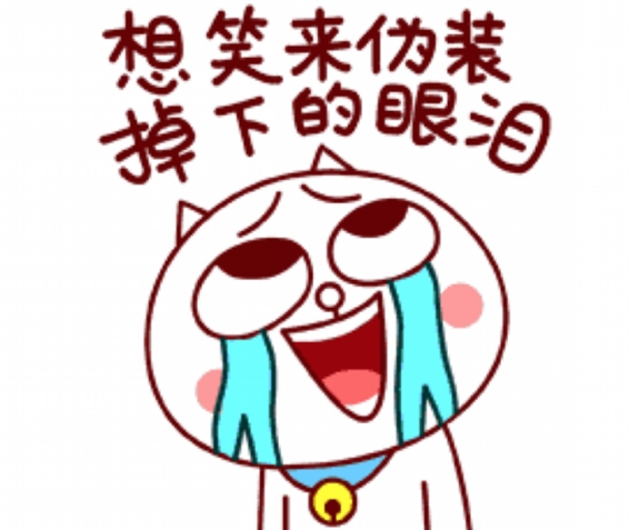 为什么呢国庆节前反复强调五成仓过节这段时间又反复