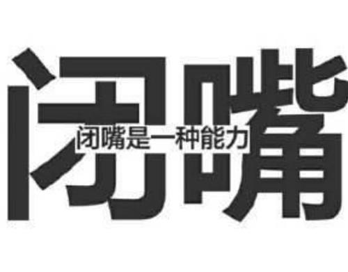 財富再分配的時代財富不再是對勤勞的補償而是對認知的獎賞這個時代