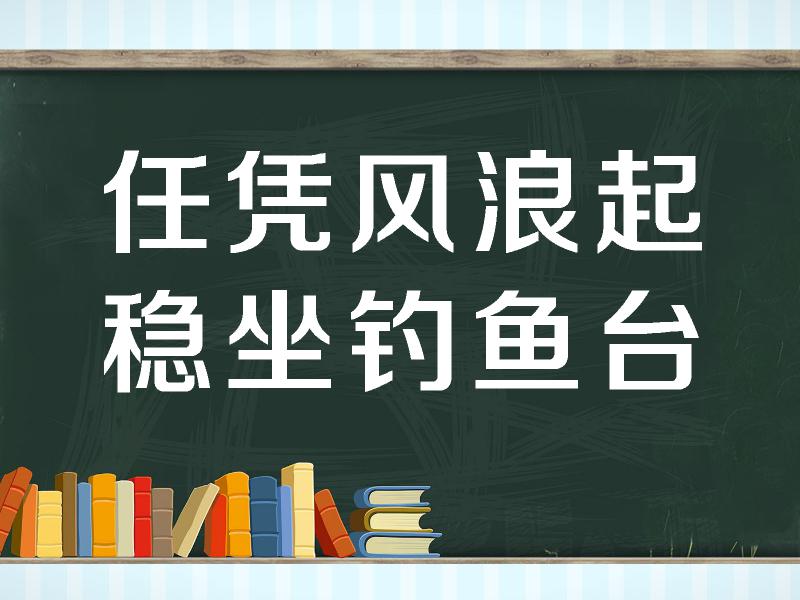 下午尽情疯狂吧洗了一上午了