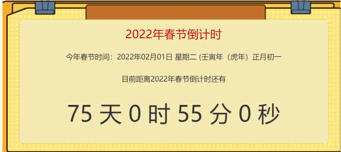 明年a股基金怎么投我是这样决定的