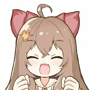 嘉然我真的好喜欢你为了你我要去乐华大楼解救你