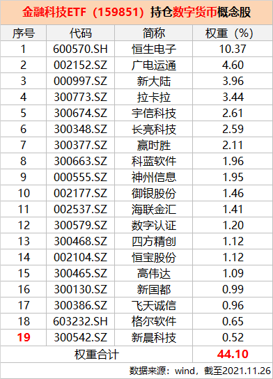 2253603BCC726A7D7F678D1BB2EA96F0_w392h544.png