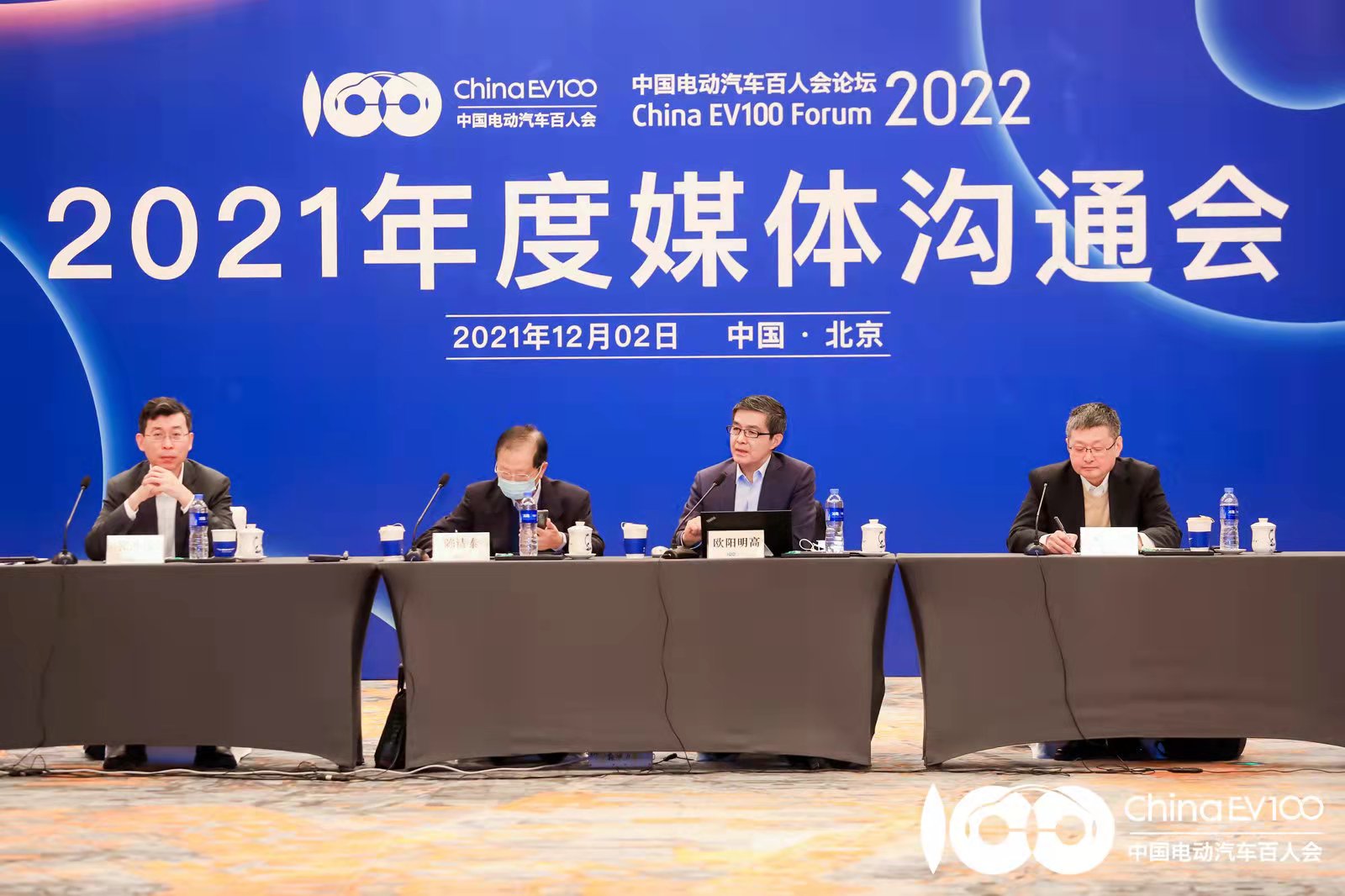 q4才是赣锋业绩爆发的起点_赣锋锂业(002460)股吧_东方财富网股吧