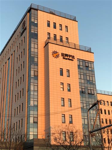 [图片]_星网宇达(002829)股吧_东方财富网股吧