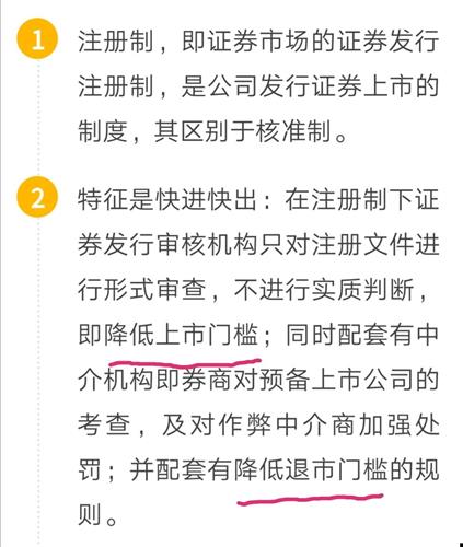 點贊6評論:7收藏返回搜於特吧>>2021-12