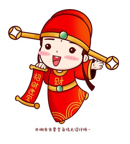 超大单和中户尾盘抢筹码明天估计会大涨