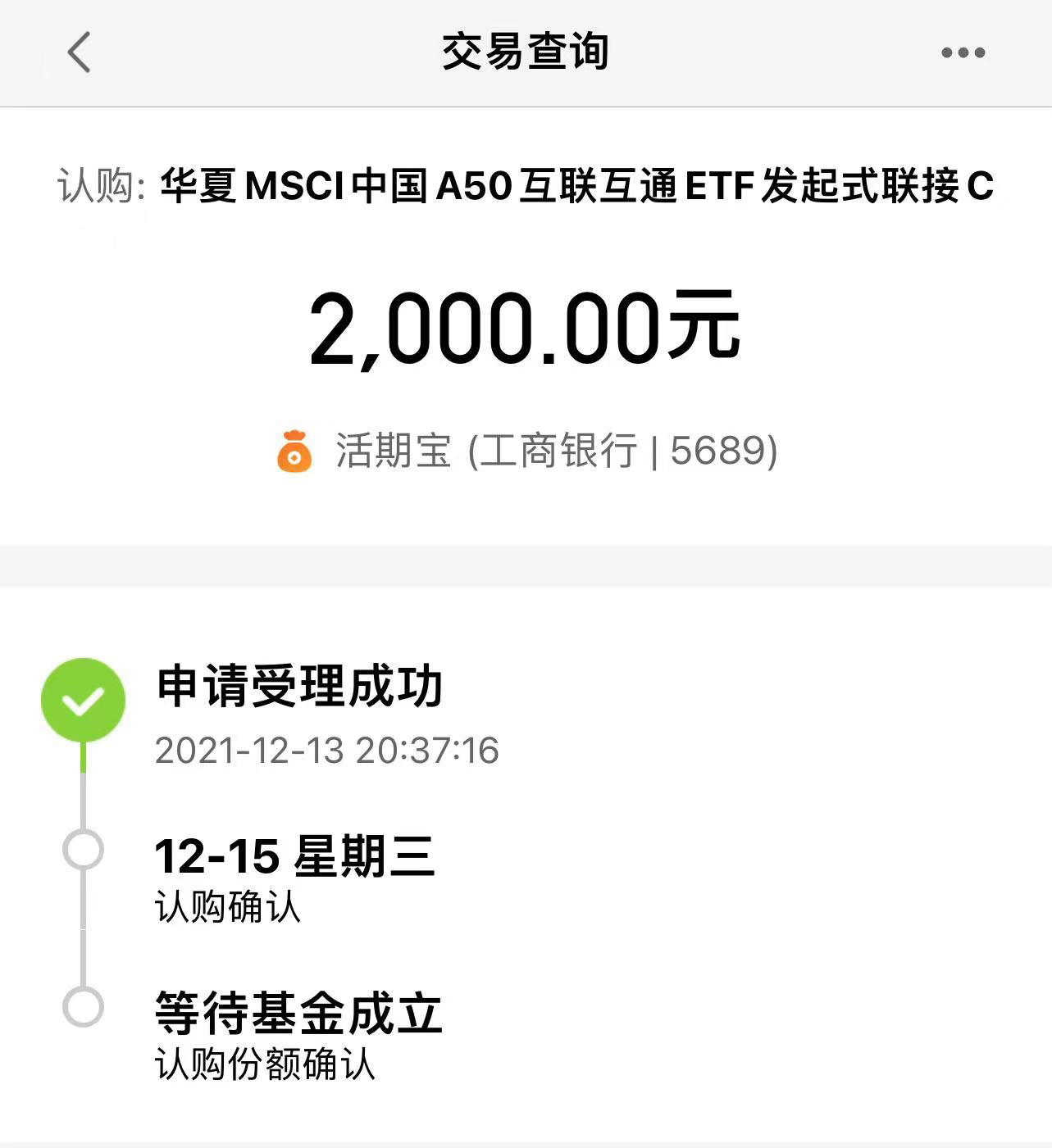 怎么快速挣到50块 7017925E36262D4AA53CD436444FE6FC_w1283h1401.jpg