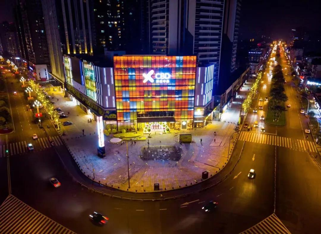 乐山cbd构建新消费时代下的质感型购物中心