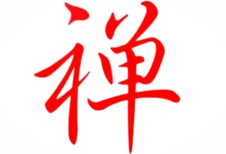 7348BDE10ED3592FE464748DD05241EE_w956h650.jpg