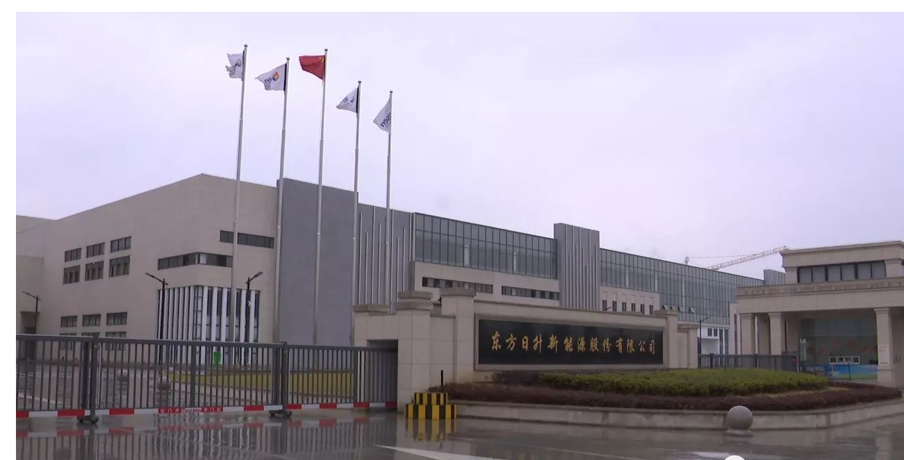 孤注一掷的东方日升能否成为明日之星