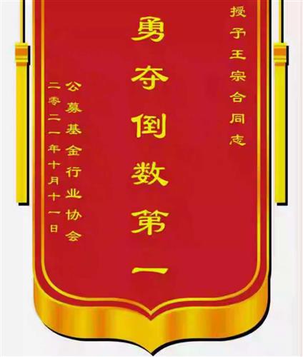 鹏华创新未来混合(lof)(of501205)股吧_东方财富网股吧