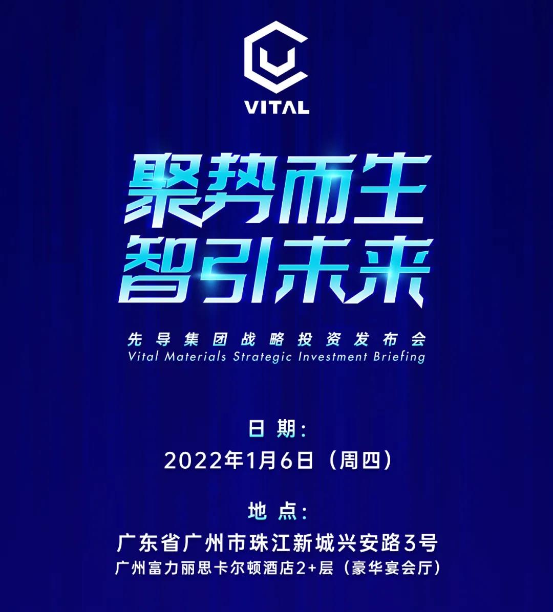 集团明天大会还不反弹