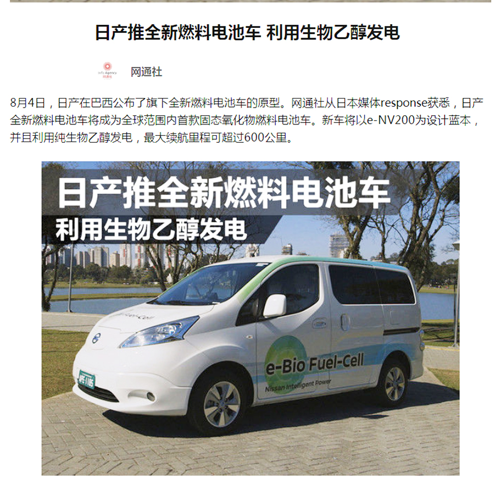 龙力3(400083)股吧_东方财富网股吧