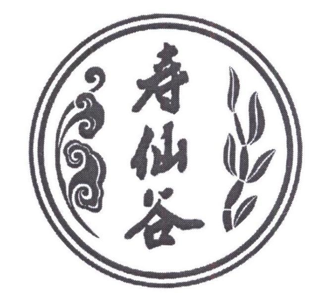 又发现一个小而美的中药股