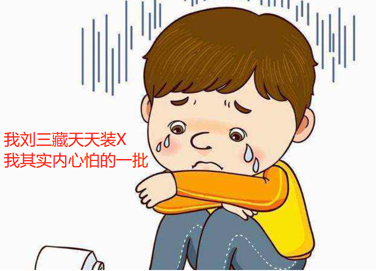 国风新材sz000859收评今天非常意外非常看好明天明天不行