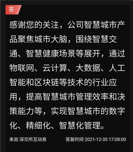 自行车借支付宝怎么借_支付宝借自行车_支付宝自行车可以用花呗吗