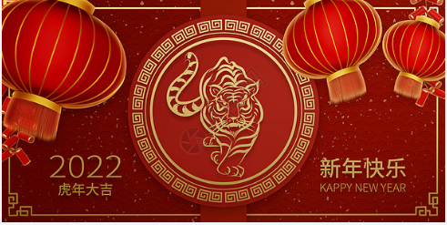 我的预判很准的,偷偷哦告诉你们, 你们可以看看2021年2月18日 也是