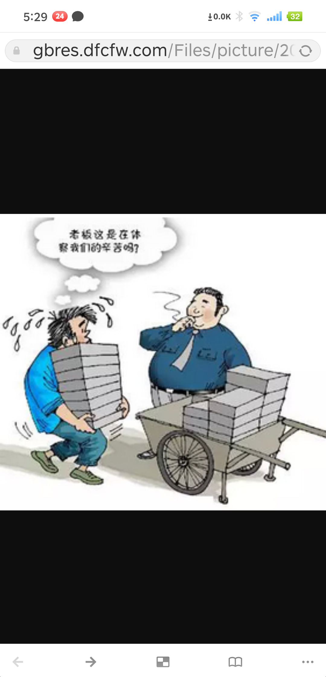 究竟是谁在做空之江生物吃相难看大股东有没有出借自家股票让其做空