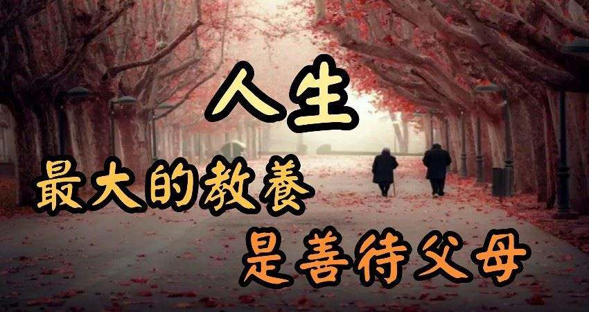 自己如此糟錢,所以就不肯,也不能要父母的辛苦錢,因為他們的每一分一