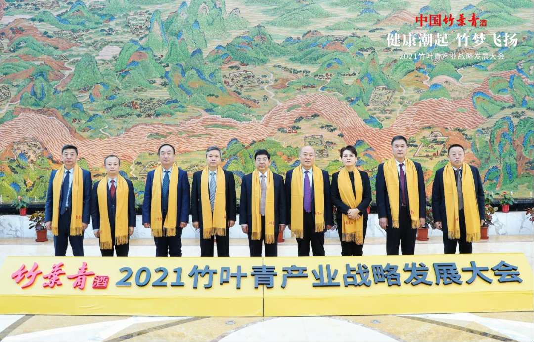 看看汾酒集团的竹叶青广誉远的龟龄集酒也该努努力了
