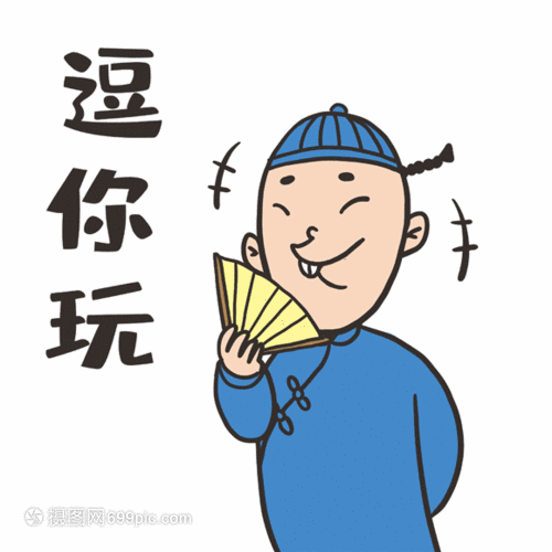 中国船舶周k线布林线下轨线为2044元势必被打穿附图