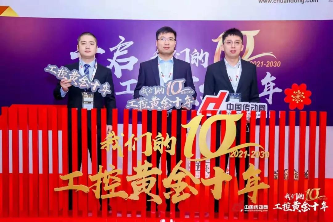 通用技术的“时间测量空间”,这是一项什么技术?_财富号_东方财富网