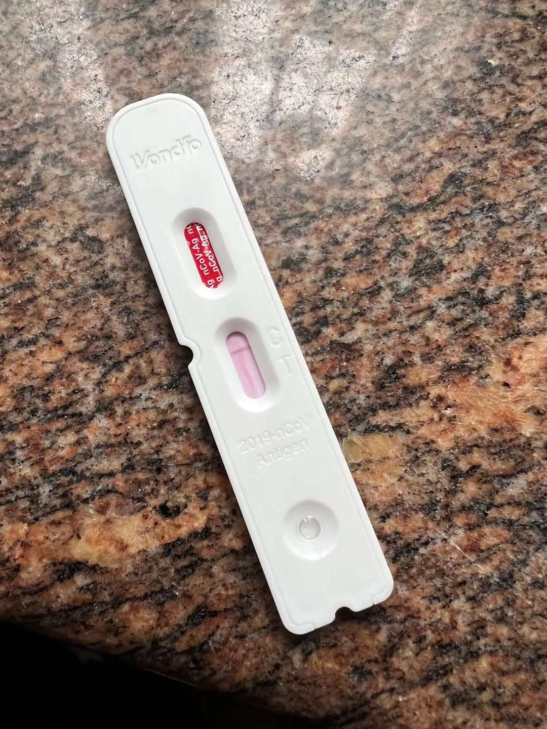 万孚生物sz300482朋友在香港免费派发的抗原检测包是万孚的