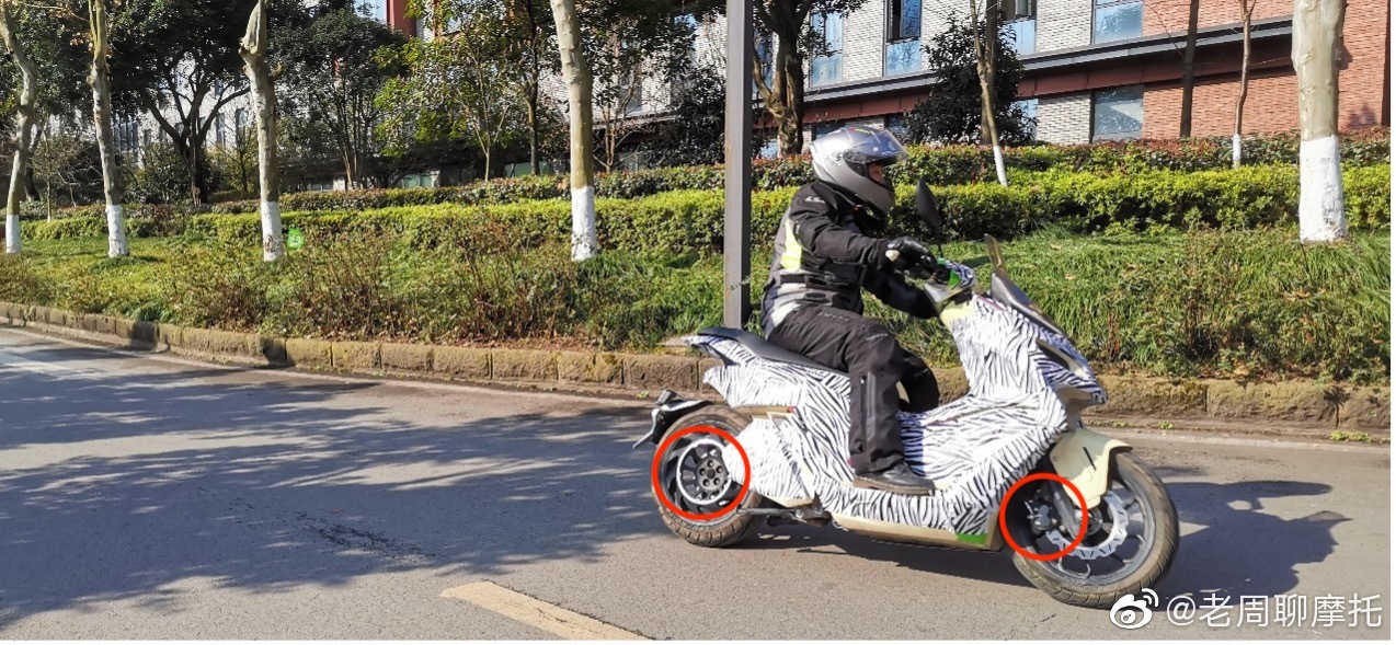 茵未摩托車電動摩托車