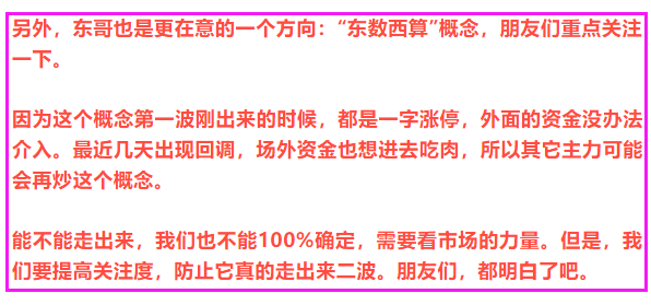 DD75CB2EB6192BC1FFB1B2F38FE919FE_w596h279.png