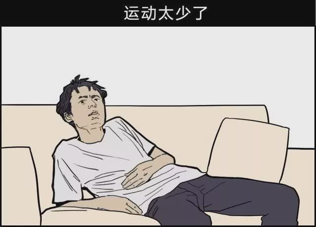 睿远的人,平时不锻炼吧_睿远均衡价值三年持有混合a(of008969)股吧