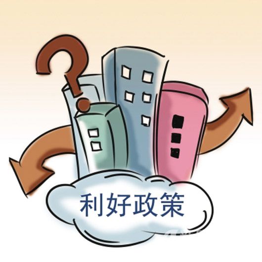 千万要当心别被忽悠