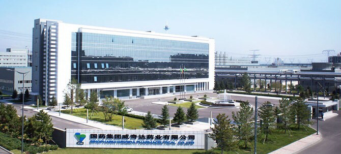 st济堂sh600090央企中国医药集团有望借壳600090st济