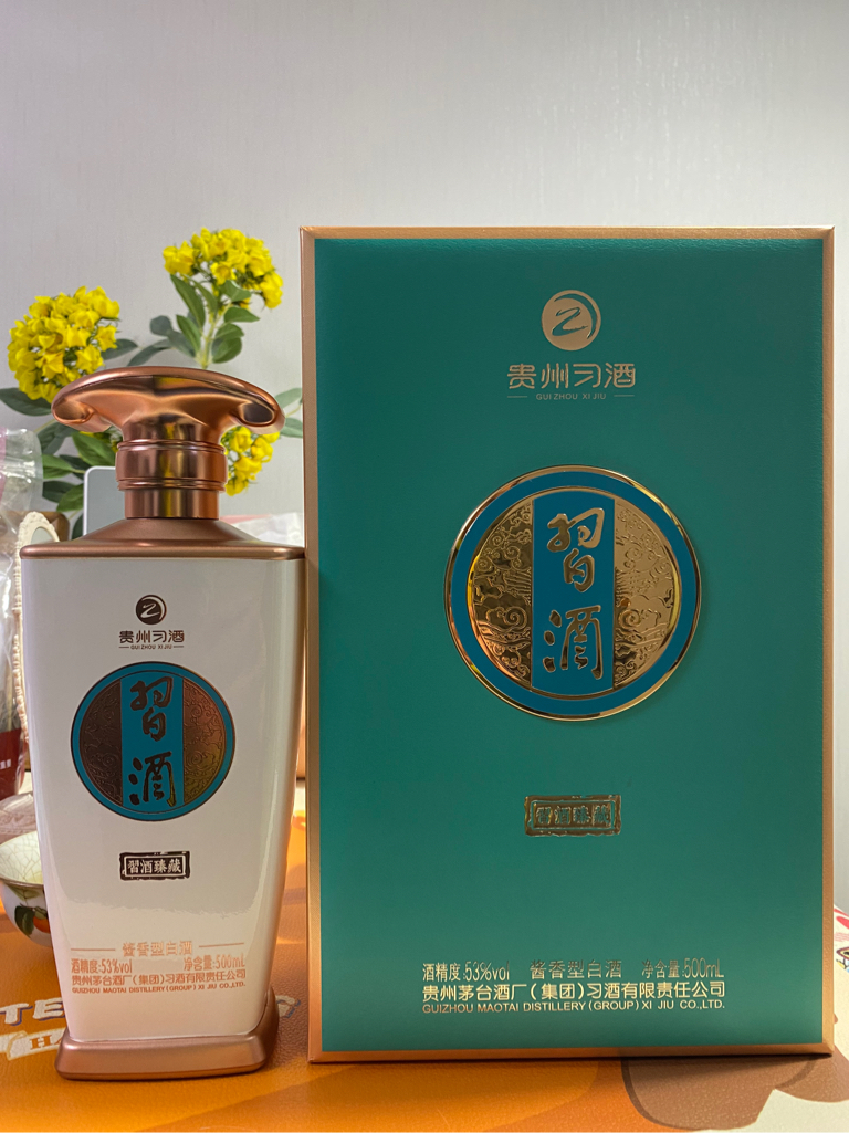 贵州茅台sh600519三个人干掉了一瓶习酒这个习酒最新款臻藏还不错