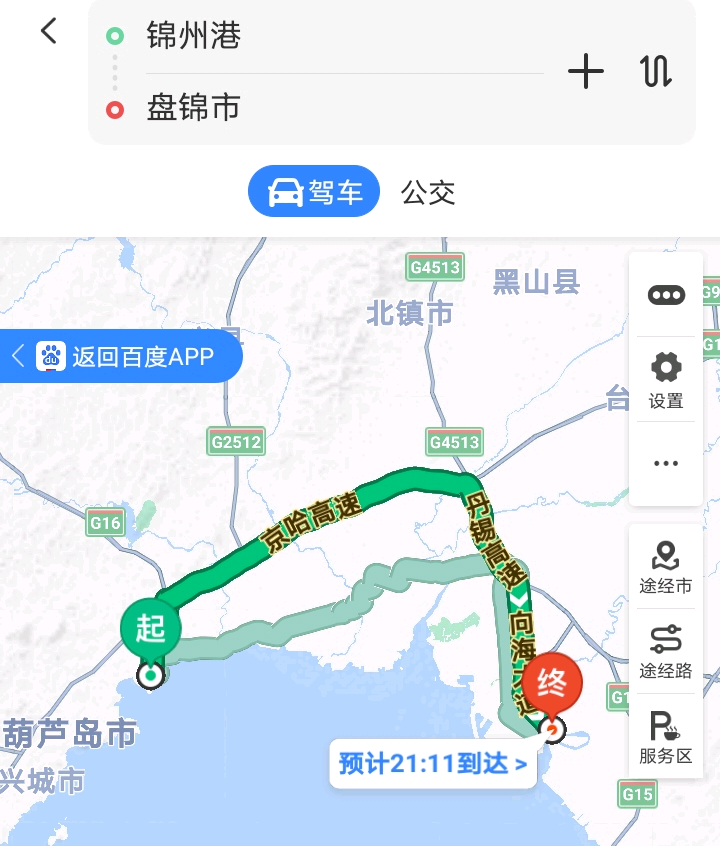 锦州港地图上位置图片