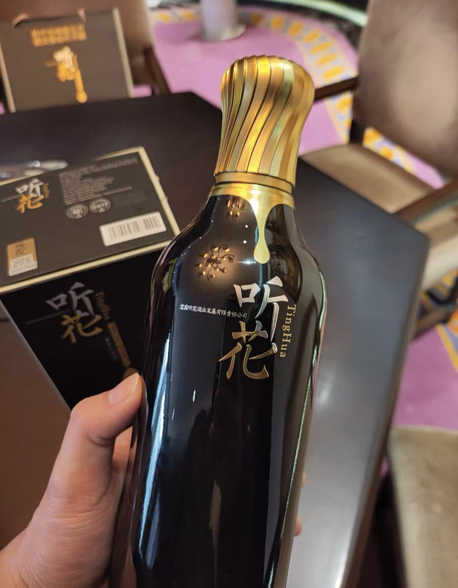 青海春天sh600381国内那么多白酒不论是口感功能性还是外观设计哪