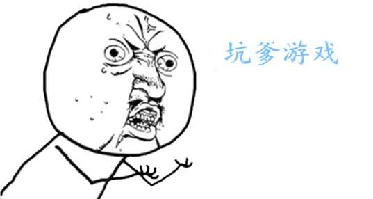 空空空空空空空空空空空空空空空空空空空空空空空空空空