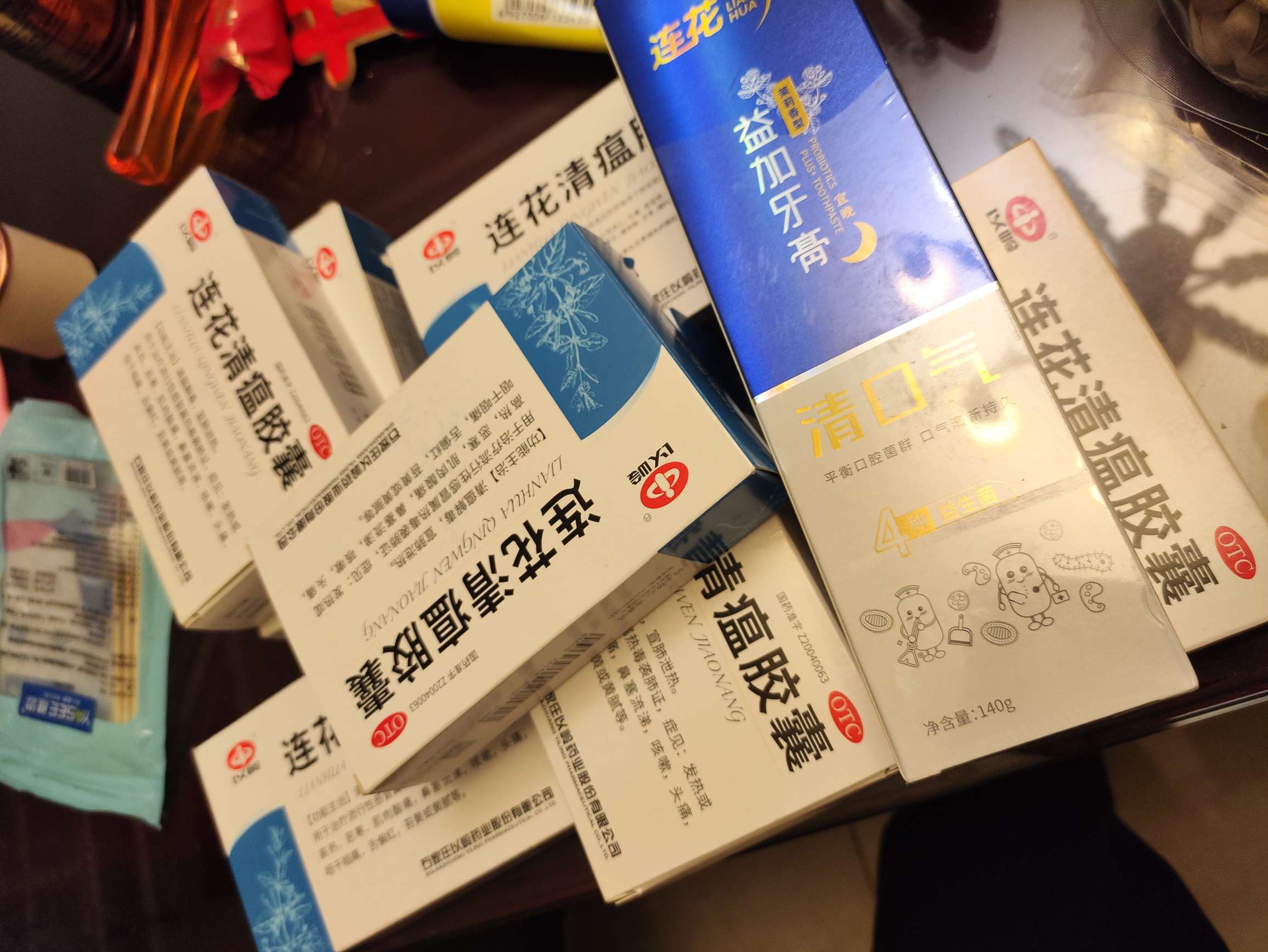 華潤三九sz000999新冠中藥概念股有哪些在最新版的新型冠狀病毒肺炎