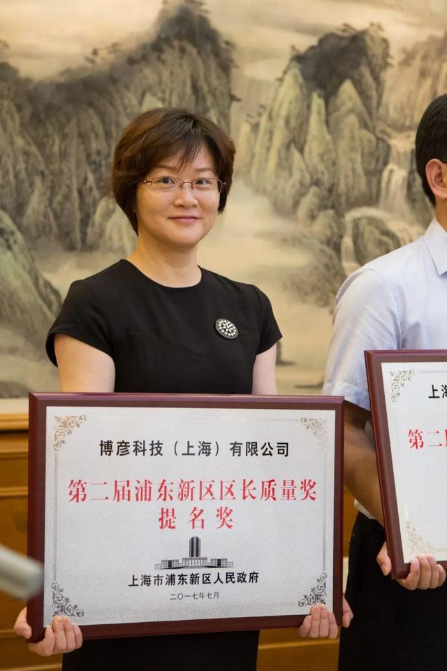 再次反转!达内“名企百家行”走访博彦“零距离”用人需求-博彦科技一季报预增无疑_财富号_东方财富网