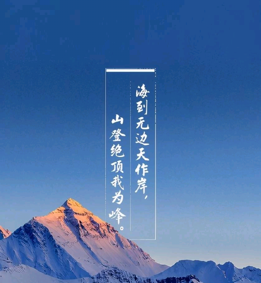 的强者不是他的实力有多强而是内心的强大真的猛士敢于直面惨淡的人生